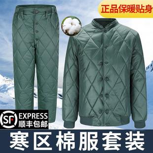 寒区军绿色棉衣，棉袄制式冬季保暖上衣，短款棉衣裤套装a30-07