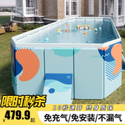 日本户外大型支架游泳池家用宝宝儿童可折叠免充气泳池家庭室外池