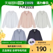 韩国直邮Polham T恤 POLHAM 女款 亚麻材质 无扣衫 长袖 衬衫 (