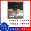 IBM  X60 X60S X61 X61S X60T X61T 笔记本键盘