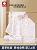 新生婴儿包被春夏季薄款纯棉抱被初生儿宝宝产房包单裹布包巾抱毯