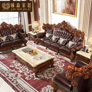 欧式沙发奢华会所欧式真皮沙发实木家具，123豪华别墅沙发623