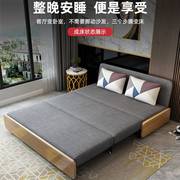 沙发床折叠两用多功能伸缩双人小户型适宜家用实木可拆洗布艺沙发