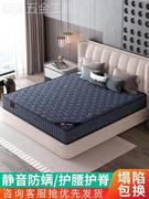 家用20cm厚席梦思床垫，独立弹簧床垫椰棕硬垫1.5米1.8米乳胶床垫软