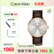 Calvin Klein CK手表正午系列男表简约瑞士石英机芯表K8M
