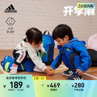 adidas阿迪达斯轻运动男女婴童，秋季学院风印花运动长袖套装