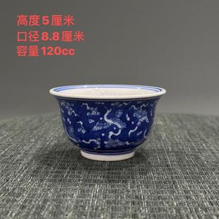 纯手工手绘茶具茶杯景德镇青花釉下567厂货建国瓷厂稀土瓷器主人