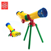香港edu双筒天文望远镜儿童，益智拼装玩具幼儿园，物理科学实验教具