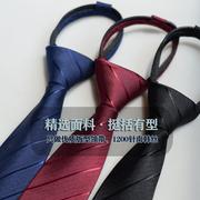 礼服领带3件套休闲正装新郎结婚红色领结韩版英伦黑色百搭 口袋巾