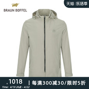 BRAUN BUFFEL/布兰施春秋男士外套夹克男装上衣连帽可脱休闲薄款