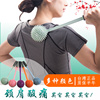 台湾健康敲背捶按摩器敲打锤养生棒健身拍经络保健颈椎拍打拍痧板