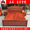中式红木孔雀床实木古典双人床，大果紫檀雕花婚床缅甸花梨木家具