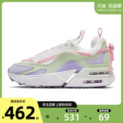 劲浪体育 nike耐克女鞋AIR MAX 气垫运动鞋训练跑步鞋DH0531-100