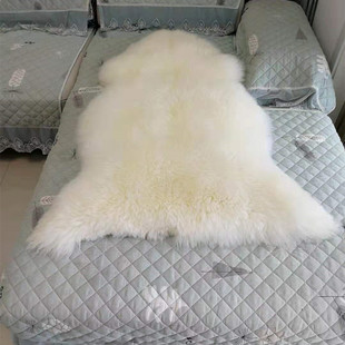 皮毛一体田园纯色保暖羊皮客厅卧室飘窗皮草垫子白色简约羊毛地毯