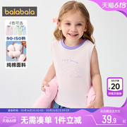 巴拉巴拉宝宝短袖t恤男童女童纯棉背心夏季新款童装儿童打底衫薄
