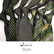 8公分真丝提花商务正装领带，绿色复古休闲领带桑蚕丝色织领带