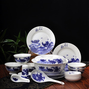 景德镇陶瓷器青花瓷餐具2856头碗盘碟子，套装骨瓷家用江南水乡