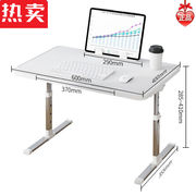 可升降桌折叠调节站立式电脑桌笔记本简约工作台床上小书桌的珍珠
