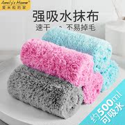 超吸水毛巾吸水不掉毛抹布多功能速干擦地擦桌子擦桌布浴室卫生间