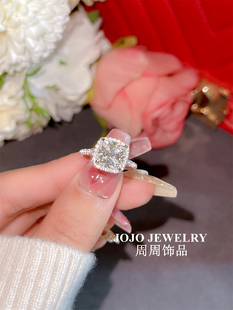轻奢仿真钻石戒指925银2克拉高碳钻枕形满钻百搭婚礼气质女求婚