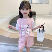 儿童篮球服两件套女童夏季休闲套装，2024夏装小童洋气运动套装