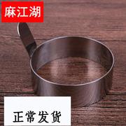 加厚304不锈钢圆形煎蛋器，模具煎饼圈，煎蛋模具心形荷包蛋饭团磨具