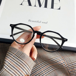复古潮人黑框眼镜框男女韩版大框，眼镜架网红素，颜平光镜可配近视镜