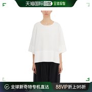 香港直邮潮奢 Nu 女士 BLUSA GIROCOLLO 全棉T恤 HY2411017101