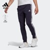休闲舒适锥形运动裤男装，adidas阿迪达斯outlets轻运动gk8995