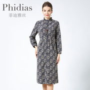 phidias秋冬季小香风复古灯芯绒，连衣裙长袖法式碎花显瘦气质裙子