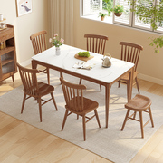 北欧岩板餐桌现代简约小户型，长方形家用饭桌实木，大理石餐桌椅组合