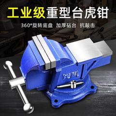美科台钳工作台多功能重型台虎钳家用6寸万向虎桌钳4寸平口夹具