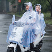 电动自行车雨披暴雨双人雨披母子加大加宽K电动车雨披双人亲子后