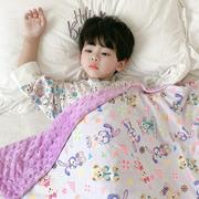 豆豆毯婴儿盖毯四季款珊瑚绒毯凉被儿童春秋空调毯卡通双层午睡毯