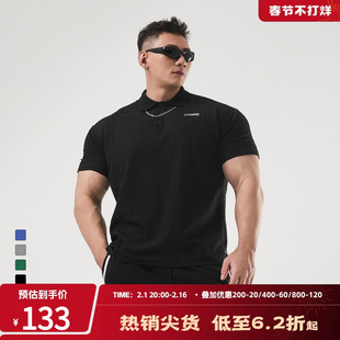 鹿家门夏季常规版型，休闲运动polo衫男基础款，健身翻领短袖t恤