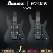日本ibanez依班娜电吉他，s520桃花芯木大双摇电吉他套装印尼产
