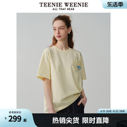 TeenieWeenie小熊女装2024春夏设计感手工钩花圆领短袖T恤衫