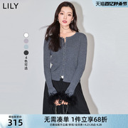 lily2024春时尚气质可拆卸鸵鸟，毛通勤(毛通勤)修身针织衫打底短外套女