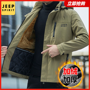 jeep吉普冬季男士棉服加绒加厚保暖可脱卸帽，休闲中长款加大码外套