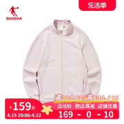 中国乔丹运动夹克女春秋女性综训针织上衣外套EWD32223366