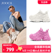 JOOC玖诗厚底老爹鞋女2024春季牛皮系带休闲鞋百搭纯色女鞋