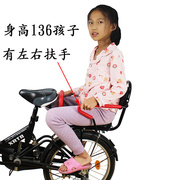 加大厚自行车儿童座椅后置四v季雨棚(季雨棚，)电动车小孩坐椅夹棉厚篷遮