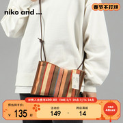 niko and ...Hotel BRICK系列小包2024彩色条纹斜挎包105194