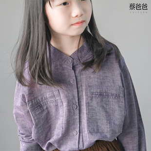 蔡爸爸文艺童装24春装大童小个子女装紫色上衣长袖衬衫1003+1311