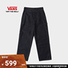 Vans范斯 男子运动休闲裤深蓝色帅气高街牛仔套装梭织长裤