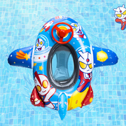 飞机造型儿童泳圈坐圈可坐防侧翻宝宝婴幼儿，游泳圈充气游泳圈浮圈