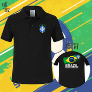 巴西队桑巴军团美洲杯内马尔足球迷POLO衫男女学生装儿童短袖T恤