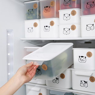 厨房塑料透明冰箱收纳盒保鲜盒食品级冷冻盒冰箱专用收纳整理神器
