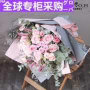 日本上海北京成都，鲜花速递同城花店送花订花粉，玫瑰混搭大花束