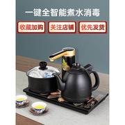 金灶K9全自动上水电热烧水壶保温家用智能茶具泡茶专用电磁炉茶炉